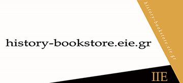 online bookstore