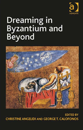 dreaming_inbyzantium