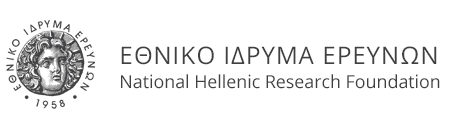 National Hellenic Research Foundation