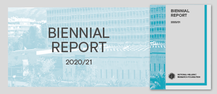 NHRF Biennial Report 2020/21