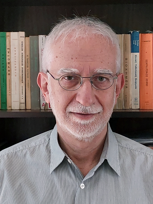 Δρ. Στάθης Γκόνος