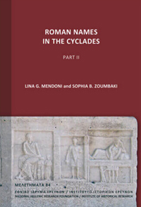 Roman Names in the Cyclades, Part II