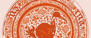 Έγχρωμη σχηματική απεικόνιση της διακόσμησης στο εσωτερικό πινακίου εντοιχισμένου στην Παναγία Ελεούσα στην Κιθαρίδα, Ηράκλειο, Κρήτη. Αποτελεί τον λογότυπο του ερευνητικού προγράμματος «Εντοιχισμένα αγγεία σε βυζαντινά και μεταβυζαντινά εκκλησιαστικά μνημεία της Ελλάδας».