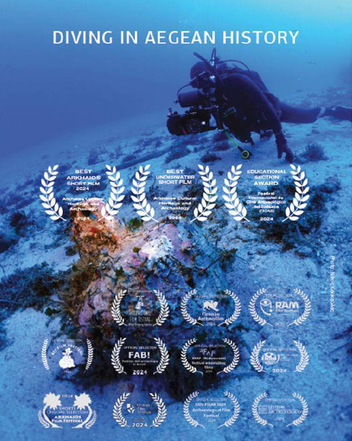 Poster of the participation and awards of the documentary 
