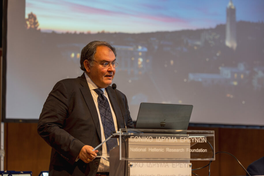 Καθηγητής Δημοσθένης Σαρηγιάννης, Διευθυντής και Πρόεδρος Δ.Σ. ΕΙΕ